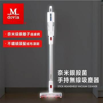 Mdovia 奈米銀殺菌 手持無線吸塵器 dirt devil 同公司 s32 s18