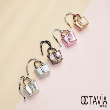 OCTAVIA 8 - 迷你小菜藍金屬色調包包小吊飾-  五色可選