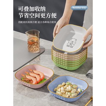 吐骨頭盤碟家用輕奢食品級吐骨碟網紅小盤子餐桌垃圾渣盤吐骨頭碟