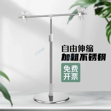 【五金優選】POP海報紙支架 海報架臺式廣告夾架子 伸縮桌面櫃檯小展架 促銷擺攤