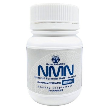 Gene BALANCE 首池 NMN  1套  30顆