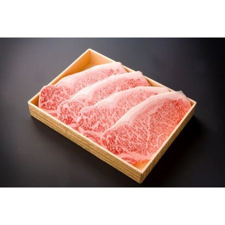 ふるさと納税 豊後牛サーロインステーキ 200g×4枚 牛肉 和牛 ステーキ肉 焼肉 焼き肉 大分県産 中津市 大分県中津市