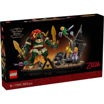 【必買站】樂高 LEGO 77093 時之笛 加儂最終決戰 樂高® The Legend of Zelda系列