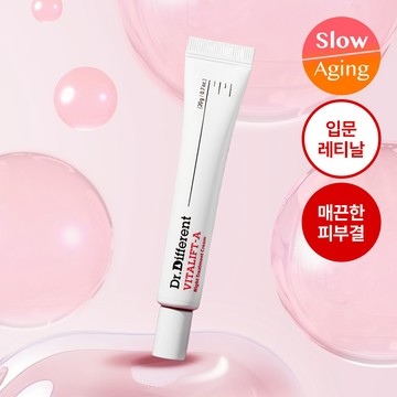 Dr. Different Vitalift-A 20g