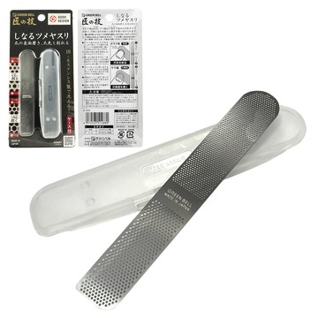 磨腳皮 【GREEN BELL】日本匠之技 91mm不銹鋼兩面銼刀(G-1043)