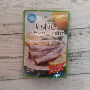 いわしレモンハーブ漬け 100g メール便送料無料 ポイント消化 300円