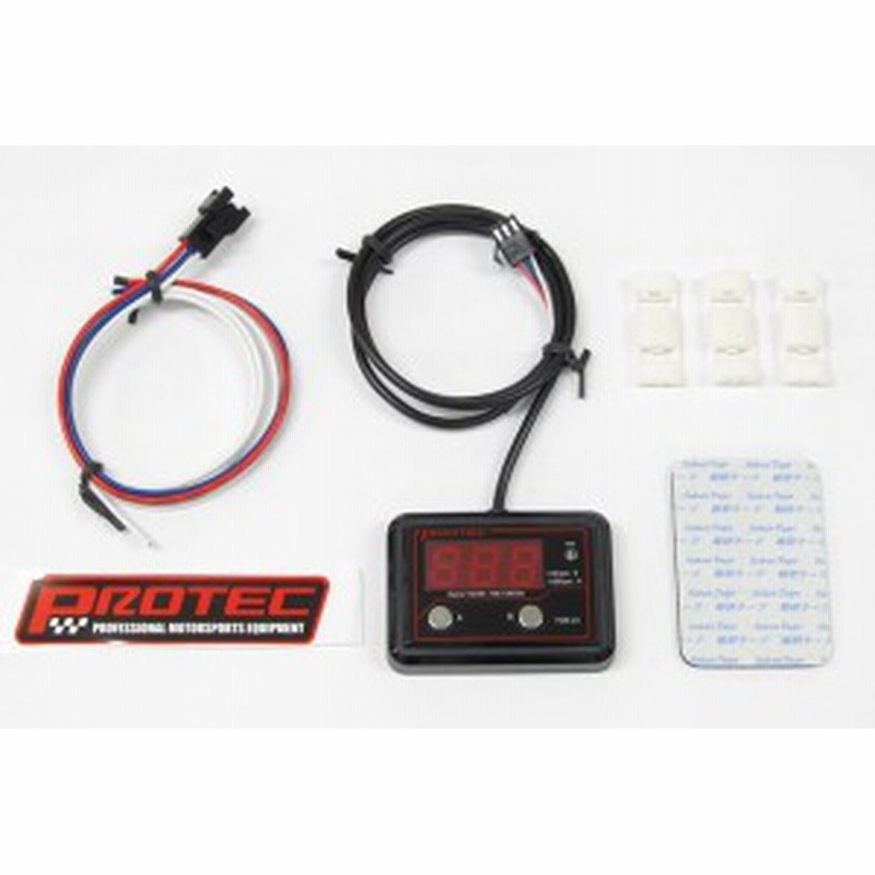 Protec プロテック 12v車専用 デジタル タコ ボルトメーター 通販 Lineポイント最大1 0 Get Lineショッピング