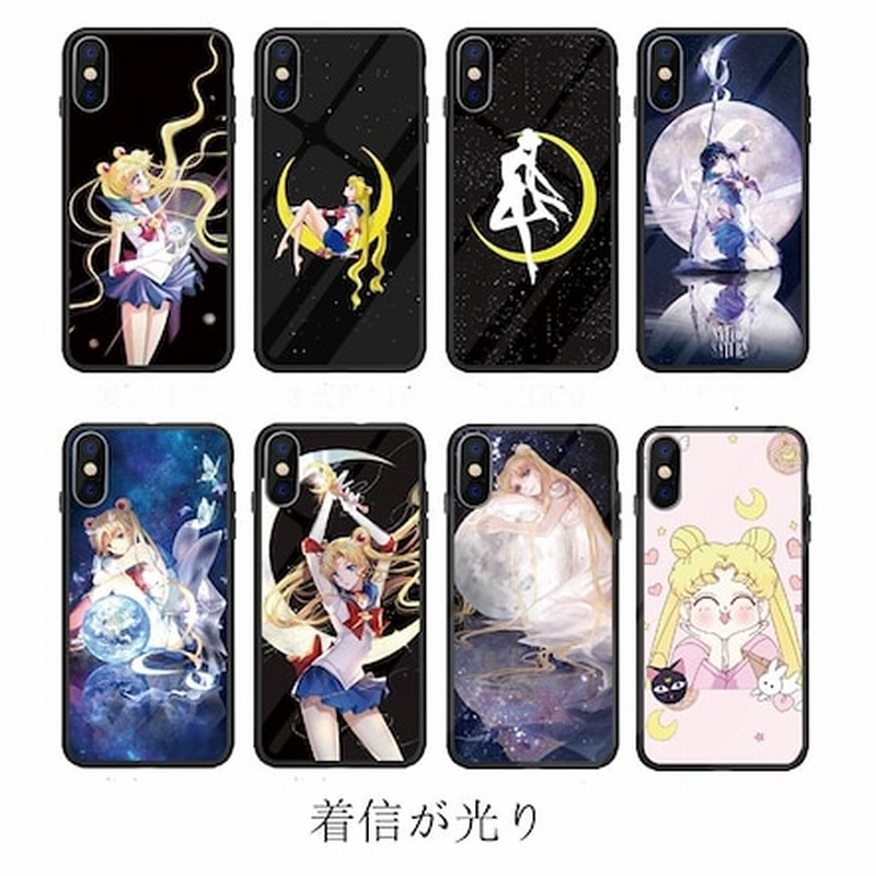 セーラームーン 美少女戦士 スマホケース 光る 強化ガラス Iphonex Xs Xr Xs Max 6 6s 6 6plus 7 8 8plus Iphone 11 携帯ケース 通販 Lineポイント最大get Lineショッピング