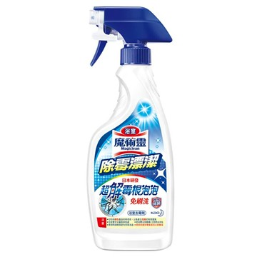 【史代新文具】魔術靈 浴室魔術靈 除霉漂潔 (噴槍瓶 500ml)