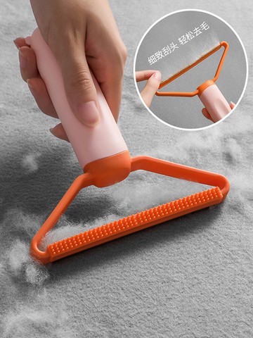 刮毛去球器衣服家用手動刮毛刷大衣毛毯去球神器防靜電衣物刮毛器