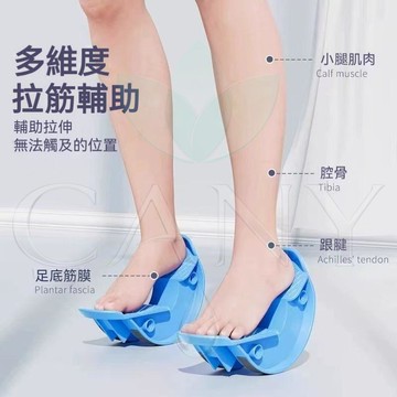 🔥瘦腿美腿塑形🔥比目魚肌拉筋板 斜踏板 居家運動訓練器 小腿深層伸展 多角度防滑設計 放鬆肌肉舒緩疲勞 久坐上班族必備