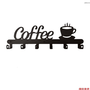 黑色 打孔/免打孔兩用coffee英文字母廚房鐵藝掛置杯具6連排鉤