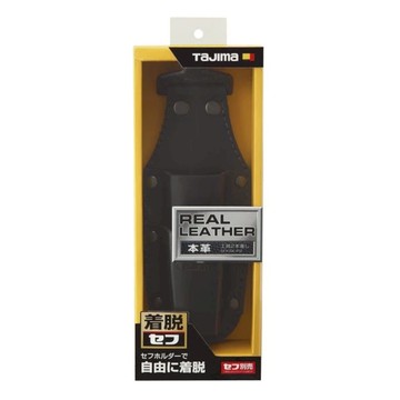 TaJIma 田島 快扣式工具套袋2格 SFKSN-P2  90 x 53 x 250mm  1個