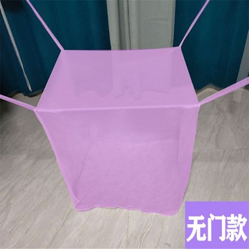 免運無門方形老式傳統簡單款簡約免安裝傢用戶外加大蚊帳加寬定製定做