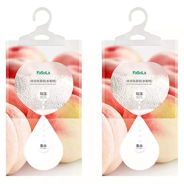 FaSoLa 3合1櫥櫃掛式吸濕香氛袋 FA-ZF-233B  240g  2包