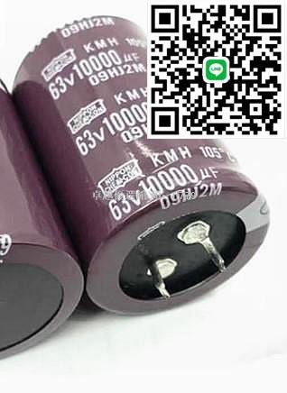 【卓越優選館】63V 10000UF 電解電容 音頻功放濾波電容 低ESR長壽命 30x50mm 適用音響 擴大機 工業設備