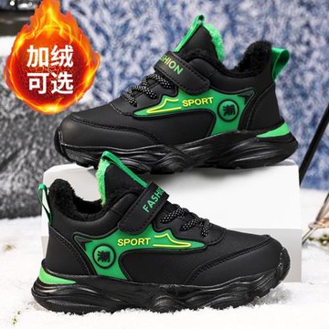 兒童鞋子男款2025新款冬款潮加絨男童運動鞋男孩夾棉鞋七八九十歲