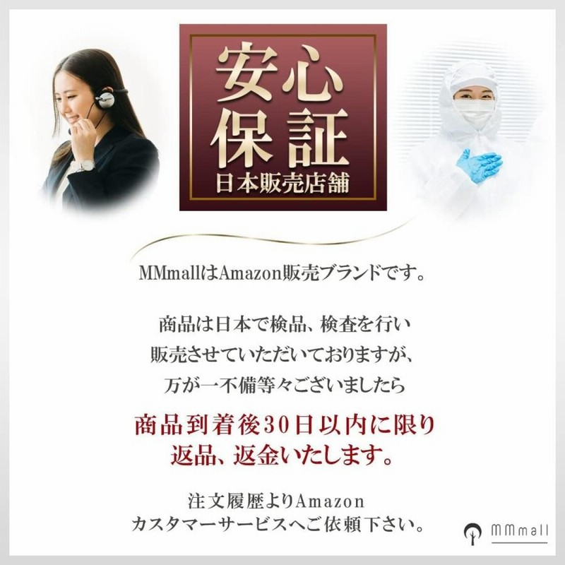 MMmall ダミーケーキ クレイケーキ 土台 発砲スチロール 円柱