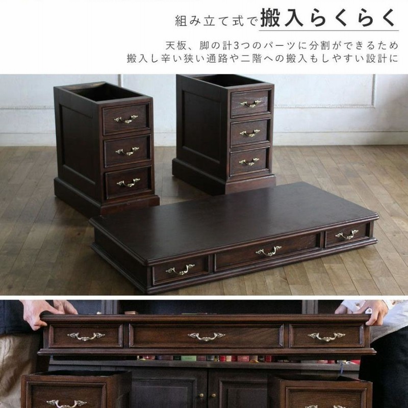 つき☆管243☆英国調☆ヨーロピアンクラシック☆アンティークデスク☆平机 アンティークのデスク・書斎机【公式】Handle ハンドル