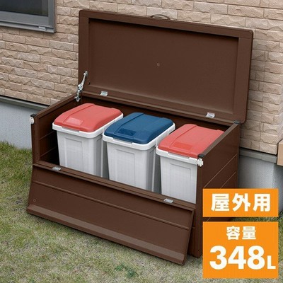 大容量 屋外 ゴミ箱の通販 401件の検索結果 Lineショッピング