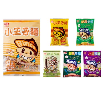 【蝦皮直營特選】味王 小王子麵 300克/袋 (部分即期)