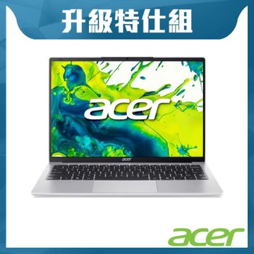 Acer 宏碁 Aspire Lite AL14-42P-R65J 14吋效能特仕筆電(R3-5300U/8G+16G/512GB/Win11H)