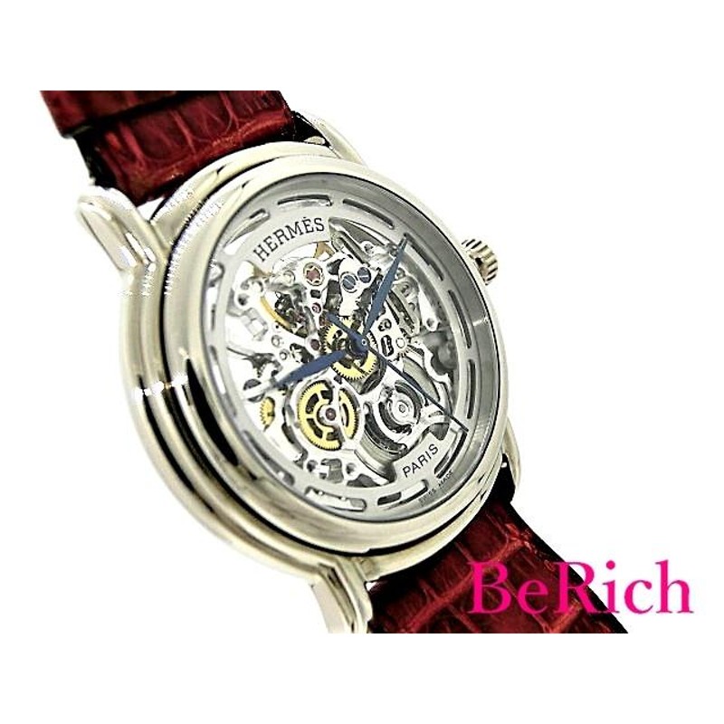 セイコー アストロン SBXB061 チタン 時計 電波ソーラー