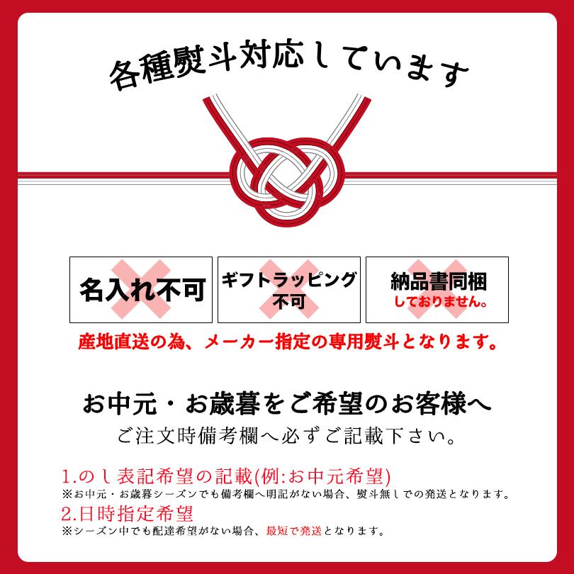 もずくうどん 6食入 (160g) タレ付き 送料無料 伊平屋産塩もずく 国内産小麦粉 沖縄 もずく セイワ食品