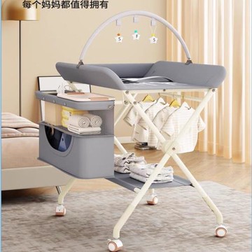 尿布臺嬰兒護理臺寶寶換尿布臺新生兒洗澡按摩撫觸臺可折疊多功能