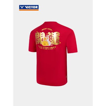 VICTOR/威克多羽毛球服馬年專屬馬到成功系列商品短袖  T-602CNY