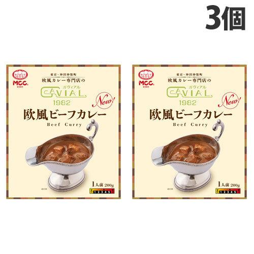 エム・シーシー食品 ガヴィアル 欧風ビーフカレー 200g