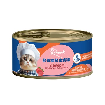 [家速配]Rrannk瑞可營養主食罐-白身鮪魚口味80g