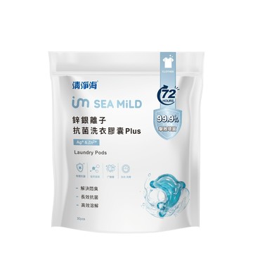 清淨海 鋅銀離子抗菌洗衣膠囊 Plus 海豚洗衣球 10g*30顆