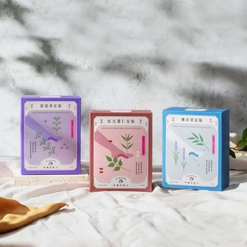 【阿嬤的配方】經典款｜樹液足貼任選1盒（10雙入）