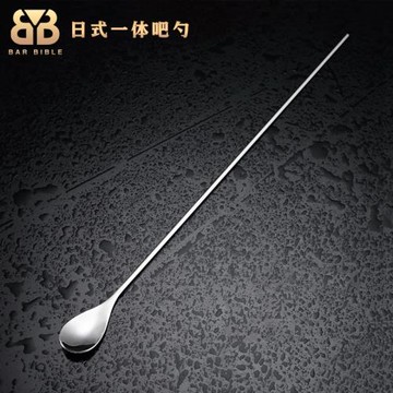 酒吧調酒日式不銹鋼直桿吧勺細桿淚滴吧勺雞尾酒攪拌棒調酒攪拌勺