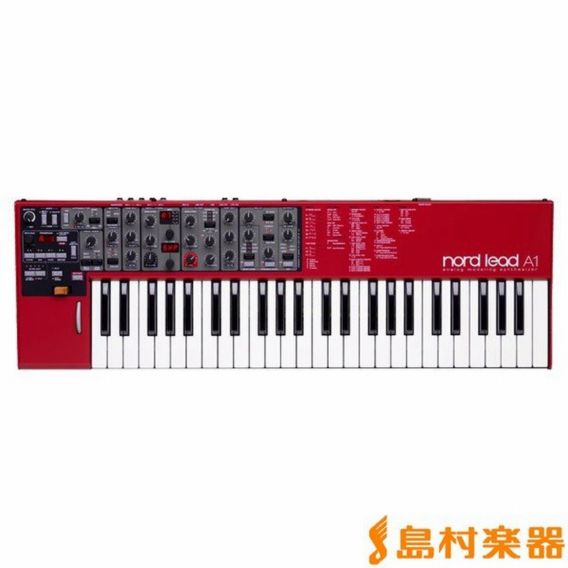 9 30迄 アクセサリプレゼント 要応募 Nord ノード シンセサイザー Lead A1 アナログモデリング 49鍵 通販 Lineポイント最大0 5 Get Lineショッピング