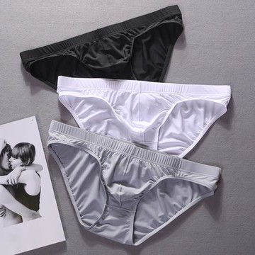 冰絲低腰性感青年男士內褲超彈塑身絲滑三角褲頭3角緊身無痕底褲