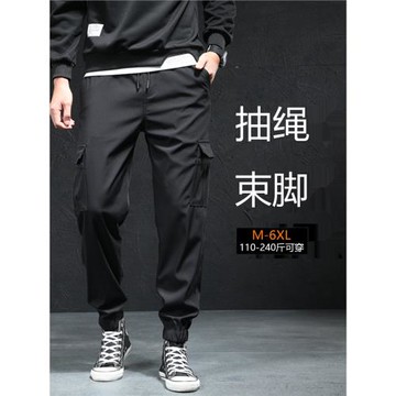 秋冬款加絨束腳褲男多口袋厚款寬松工裝褲運動大碼韓版休閑褲長褲
