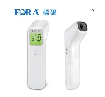 福爾紅外線額溫槍 fora ir42
