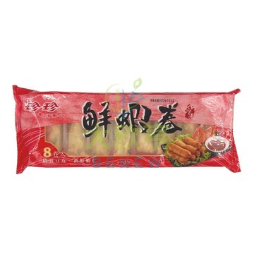 珍珍-鮮★蝦★卷【每包200公克(8卷入)】《大欣亨》B005040