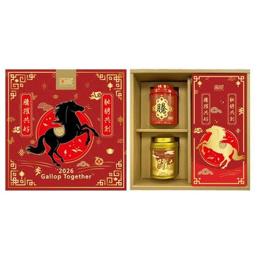 Wu Tsang 【無藏】馬年祝福 綜合茶食禮 精美方盒組(2茶+1茶食)x2盒