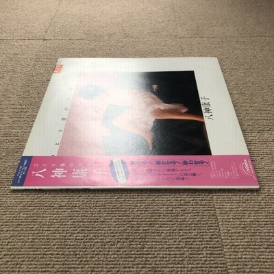 八神康子 ひとり寝のララバイ LP 八神 康子 YASUKO YAGAMI - ひとり寝のララバイ ( カラー