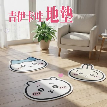 天藍小舖-吉伊卡哇造型止滑地墊-共3色-$290【A11115871】