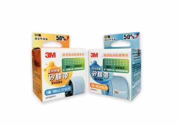 3M溫和剝離矽膠帶  矽膠帶 嬰幼兒矽膠帶 嬰兒矽膠帶 1吋x5公尺 1吋x1.37公尺 1捲/盒