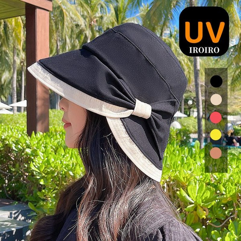 買物 韓国 レディース 帽子 バケットハット 黒 無地 夏 バケハ 韓国 レディース 帽子 バケットハット 韓国 黒 無地 夏 バケハ