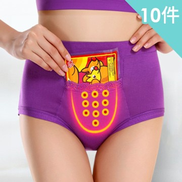 【AINWEI 艾妮薇】現貨 蕾絲邊口袋型生理中腰內褲/性感內褲/女內褲/無痕內褲(超值10件組-顏色隨機)