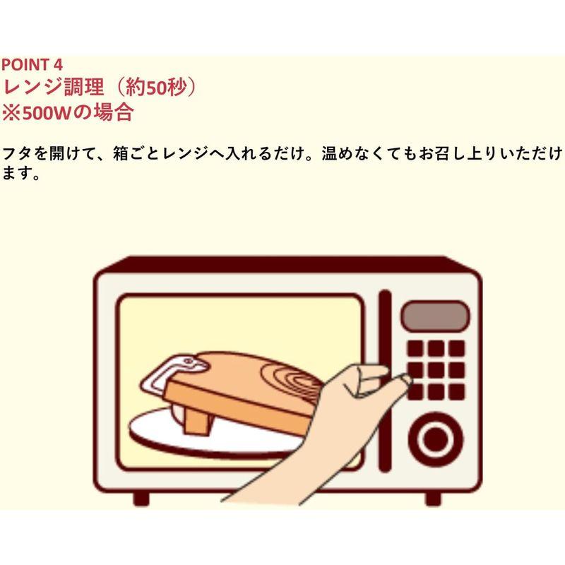 大塚食品こどものためのボンカレー 130g ×10個 レンジ調理対応