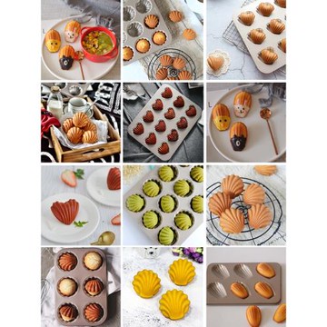 學廚 日式扇貝形心形瑪德琳貝殼蛋糕模具烘焙不粘家用烤箱烤盤