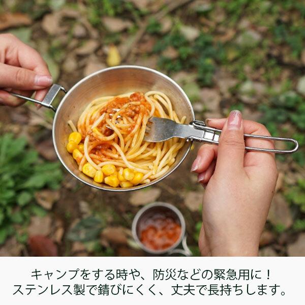 折りたたみ式 シェラカップ 550ml 収納袋付き キャンプ バーベキュー アウトドア 食器 ステンレス ボウル 折り畳み式 計量カップ