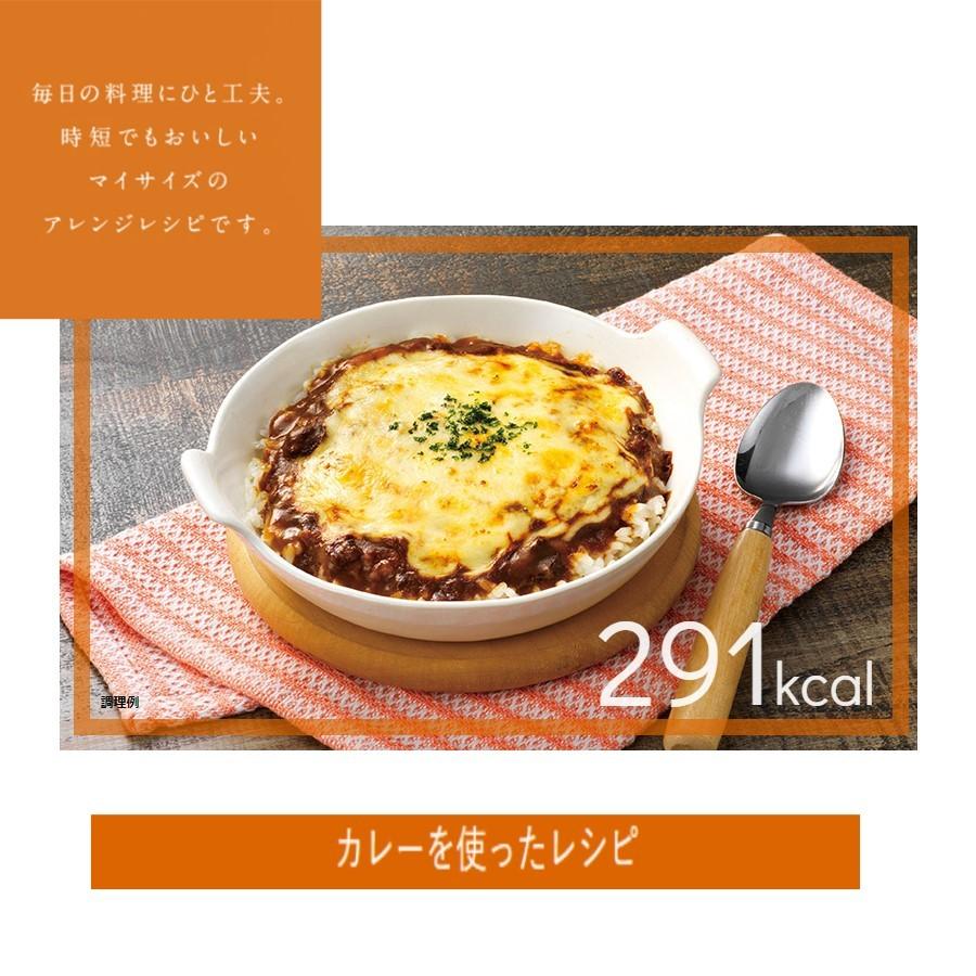 レトルト食品 詰め合わせ 常温保存 マイサイズ 大塚食品 10種20食 マイサイズシリーズ